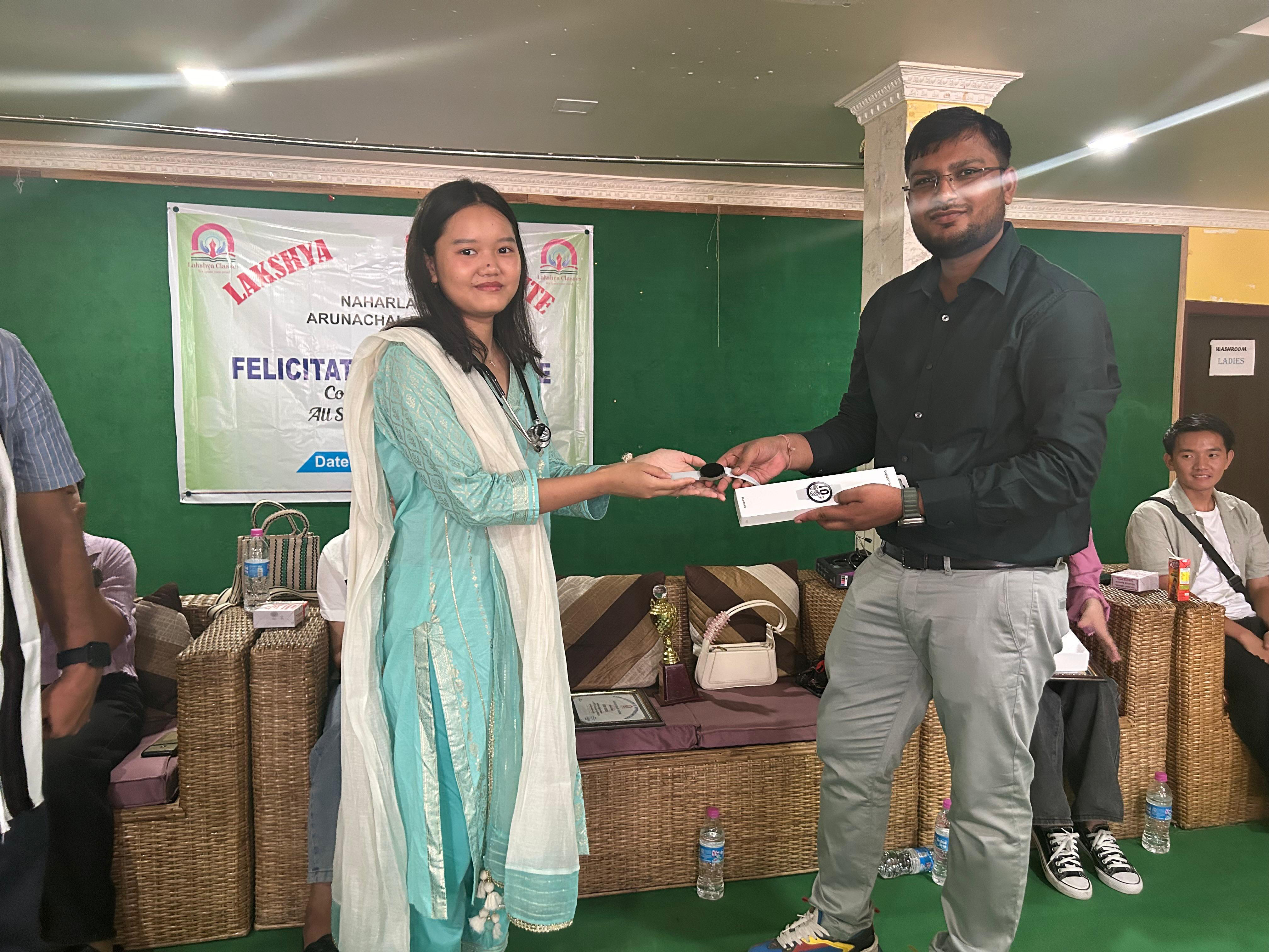 Excellence in Education Award